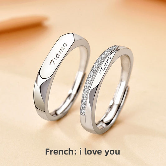 Lot de 2 Anneaux Réglable pour Adultes - Bagues - Ti Amo - Couple Amoureux Amitié Argent Sterling 925