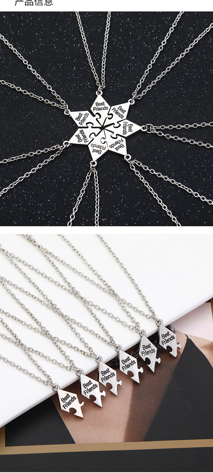 Lot de 4 5 6 7 ou 8 Colliers D'amitié - Puzzle en Forme D’Étoile - A Partager - BFF - Best Friends Forever - Argenté - Amitié