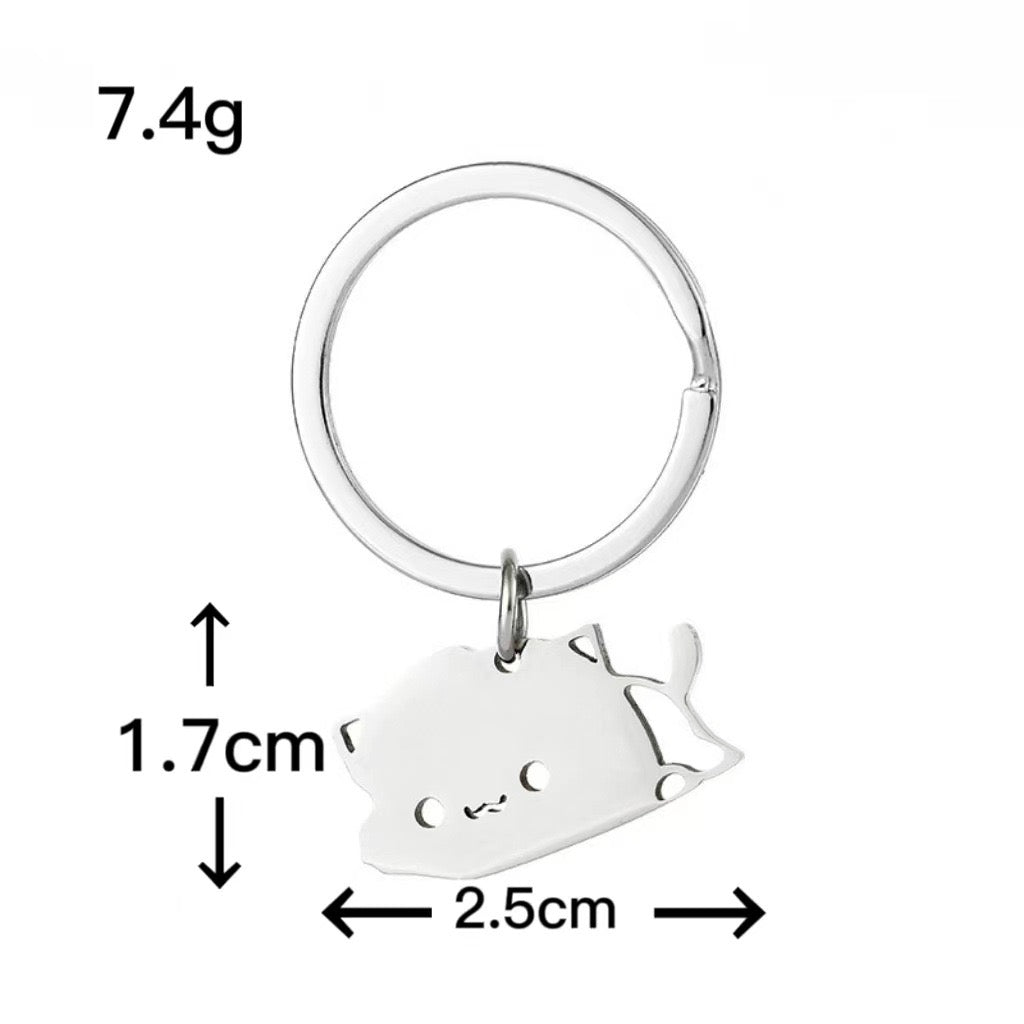 Porte Clés - Mignon Chat - Acier Inoxydable - A Partager - Amoureux - Meilleurs Amis - Pendentif Sac - BFF - Best Friends