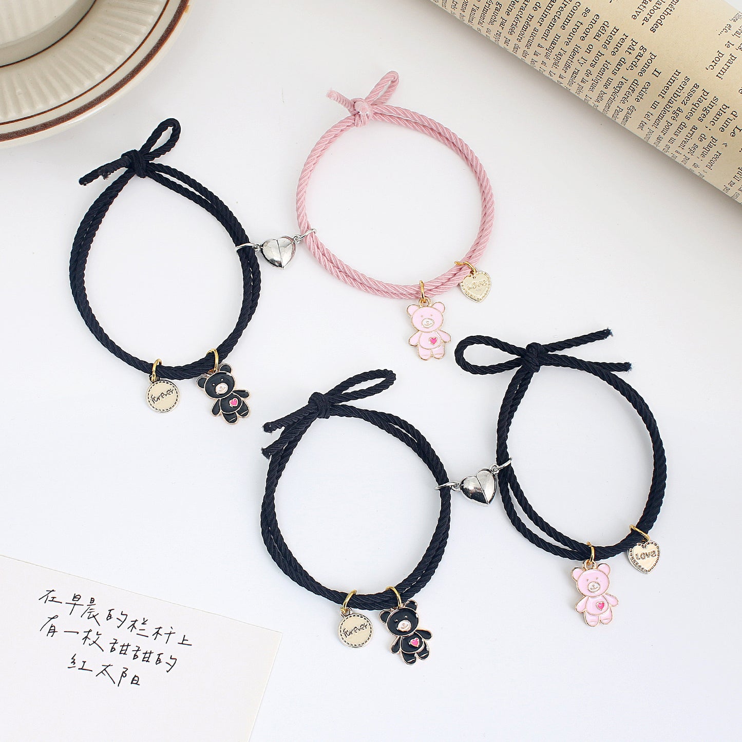 Lot de 2 Bracelets D'amitié Cordon Elastique - Petit Ourson - BFF - Best Friends Forever - Fantaisie - Pendentif Aimanté Coeur