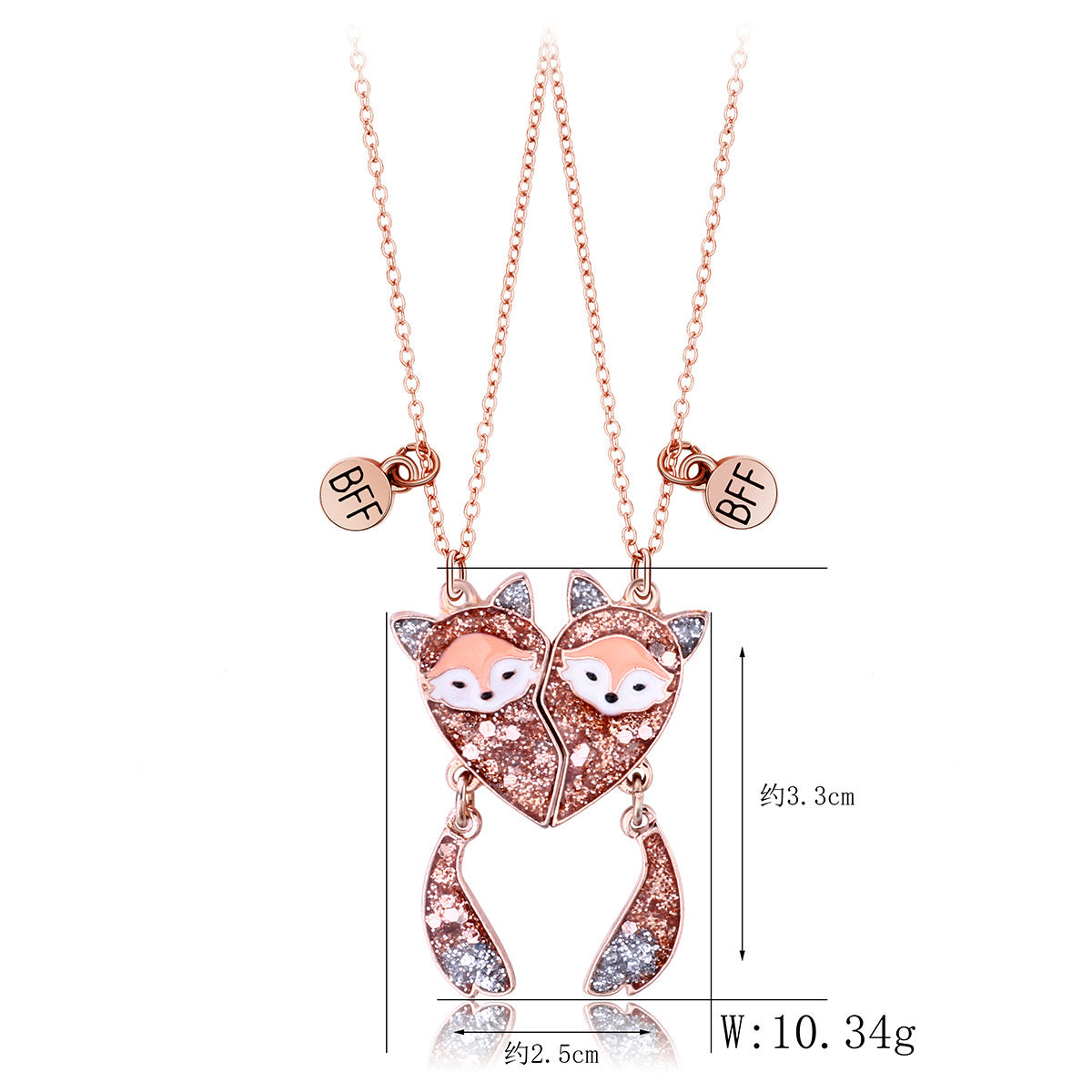 CHILD - Set of 2 Cute Fox Friendship Necklaces - BFF Best Friends Forever - Fantasy - Magnetic Pendant