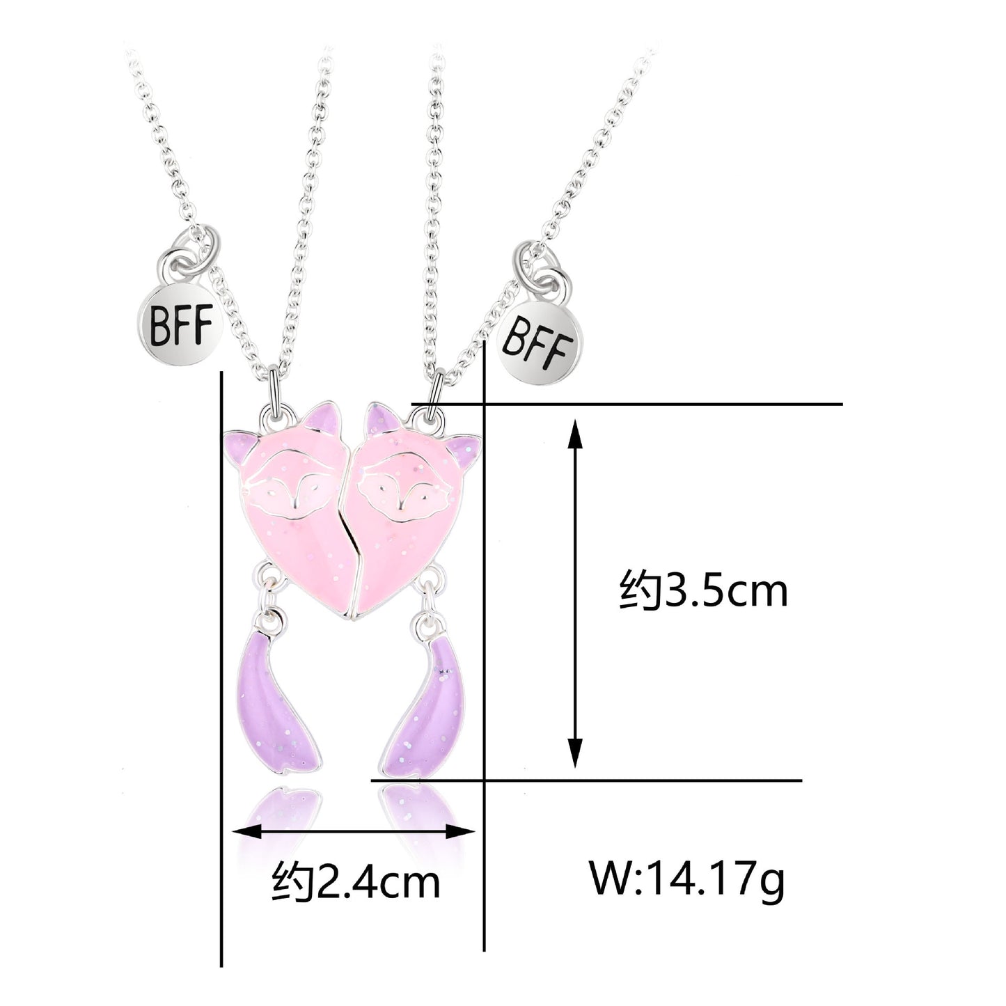CHILD - Set of 2 Cute Fox Friendship Necklaces - BFF Best Friends Forever - Fantasy - Magnetic Pendant