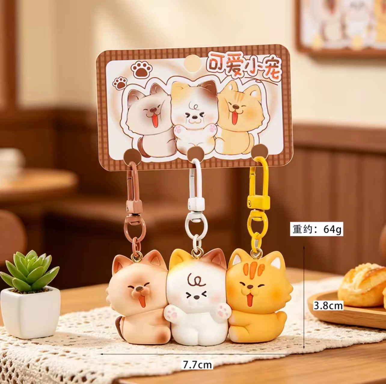 Porte Clés Trio - Mignon Chats - A Partager à 3 - Aimanté - Amoureux - Meilleurs Amis - Pendentif Sac - BFF - Best Friends - Amitié