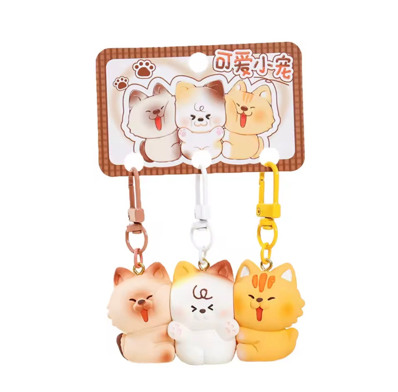 Porte Clés Trio - Mignon Chats - A Partager à 3 - Aimanté - Amoureux - Meilleurs Amis - Pendentif Sac - BFF - Best Friends - Amitié
