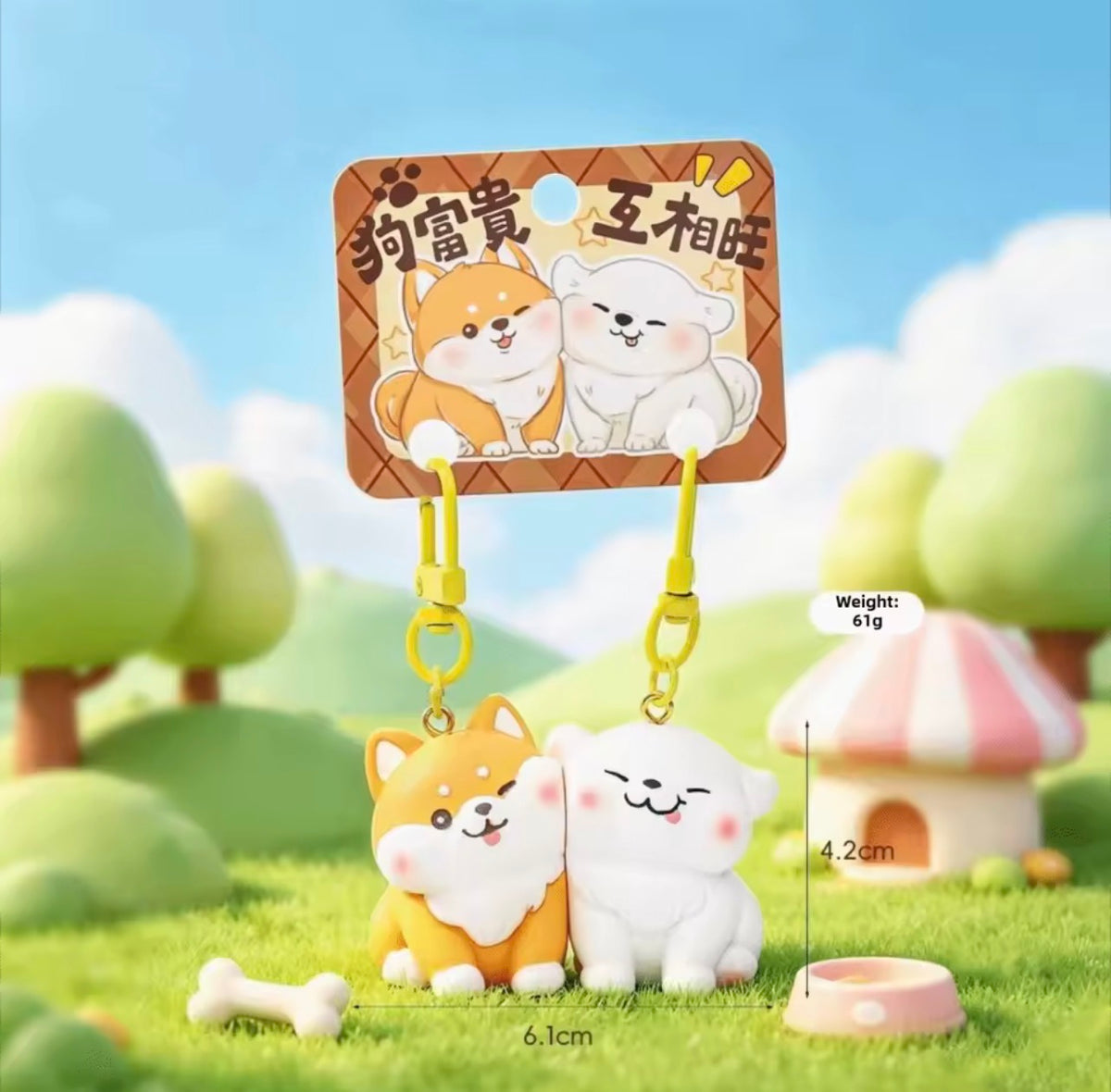 Porte Clés - Mignon Fox Chien - A Partager - Aimanté - Amoureux - Meilleurs Amis - Pendentif Sac - BFF - Best Friends - Amitié