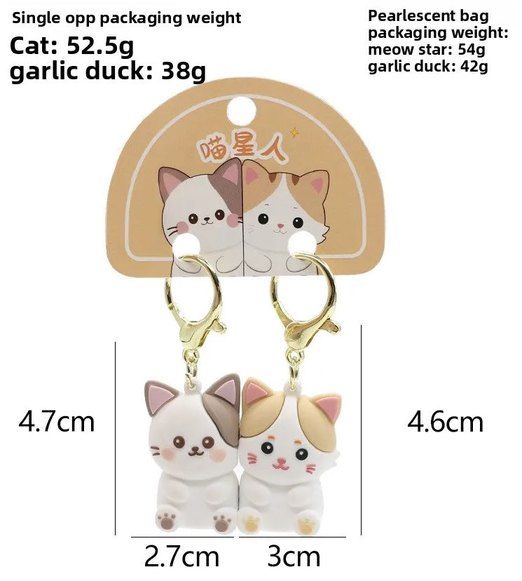 Porte Clés - Mignon Chats - A Partager - Aimanté - Amoureux - Meilleurs Amis - Pendentif Sac - BFF - Best Friends - Amitié