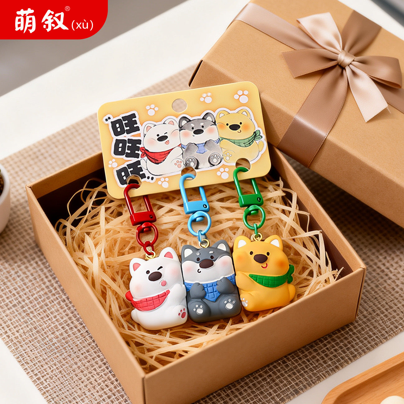 Porte Clés Trio - Mignon Chiens - A Partager à 3 - Aimanté - Amoureux - Meilleurs Amis - Pendentif Sac - BFF - Best Friends - Amitié