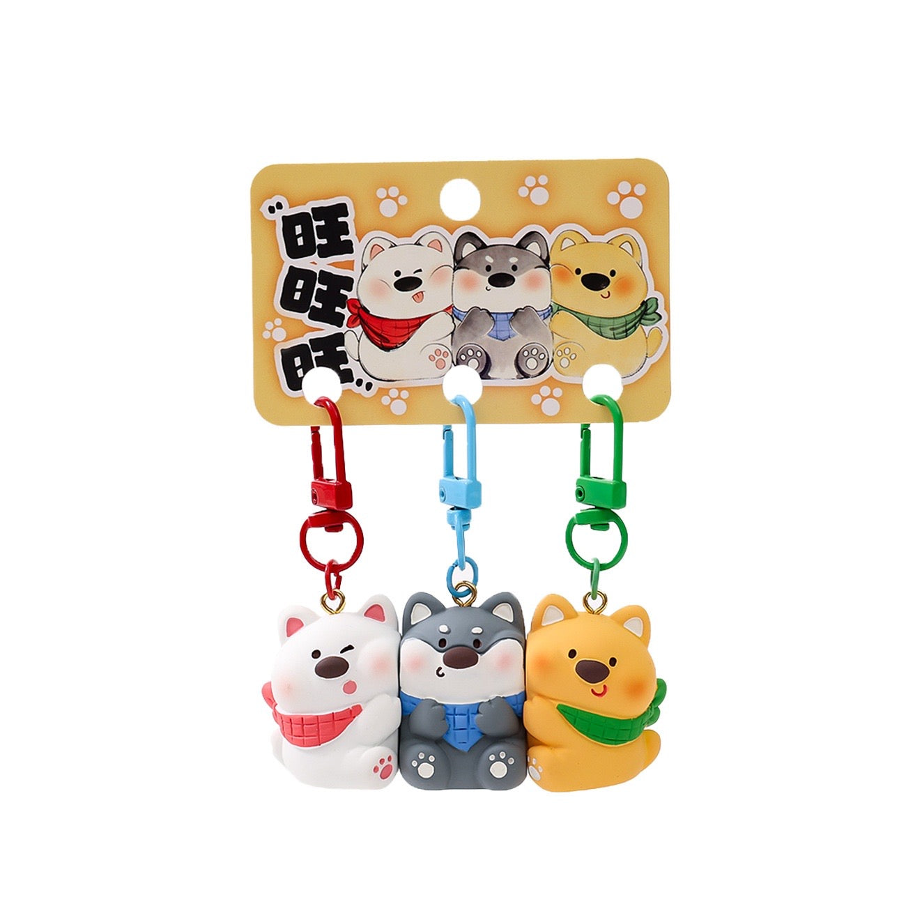 Porte Clés Trio - Mignon Chiens - A Partager à 3 - Aimanté - Amoureux - Meilleurs Amis - Pendentif Sac - BFF - Best Friends - Amitié