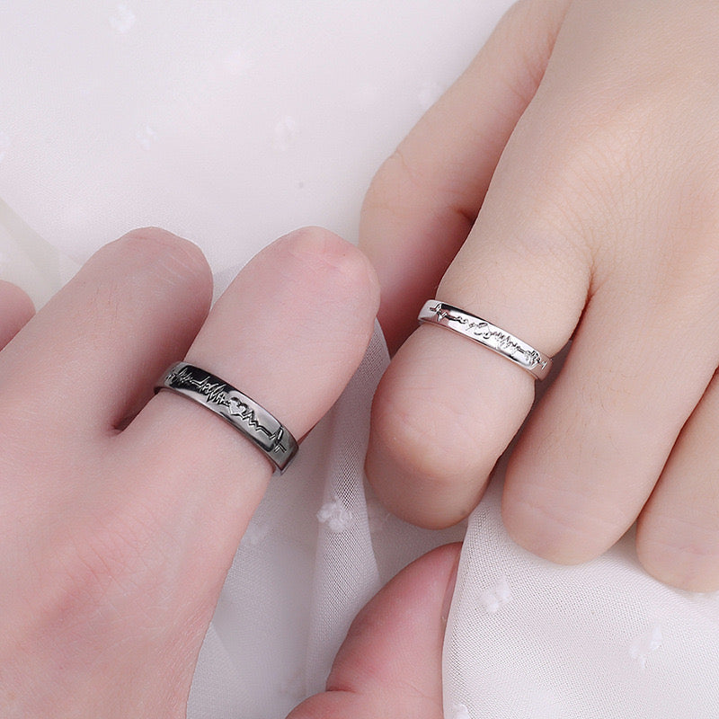 Set of 2 Heartbeat Heartbeat Friendship Rings - BFF Best Friends Couple Lovers - Adjustable Rings - Electrocardiogram