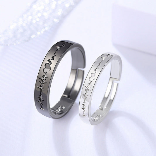 Set of 2 Heartbeat Heartbeat Friendship Rings - BFF Best Friends Couple Lovers - Adjustable Rings - Electrocardiogram