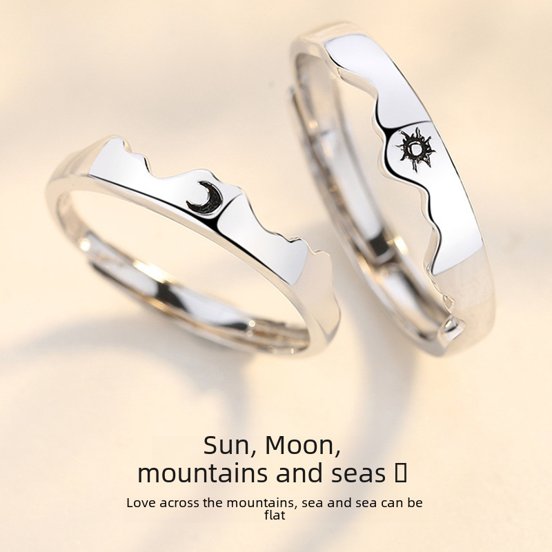 Set of 2 Heartbeat Heartbeat Friendship Rings - BFF Best Friends Couple Lovers - Adjustable Rings - Electrocardiogram