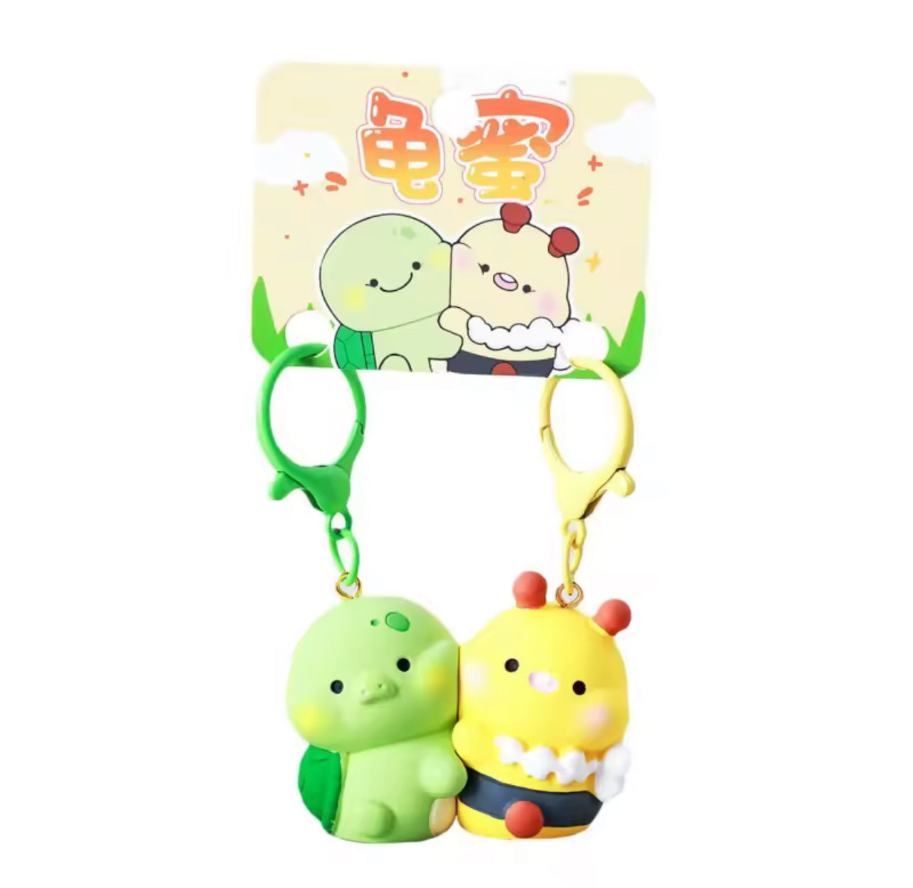 Porte Clés - Mignon Tortue Abeille - A Partager - Aimanté - Amoureux - Meilleurs Amis - Pendentif Sac - BFF - Best Friends - Amitié