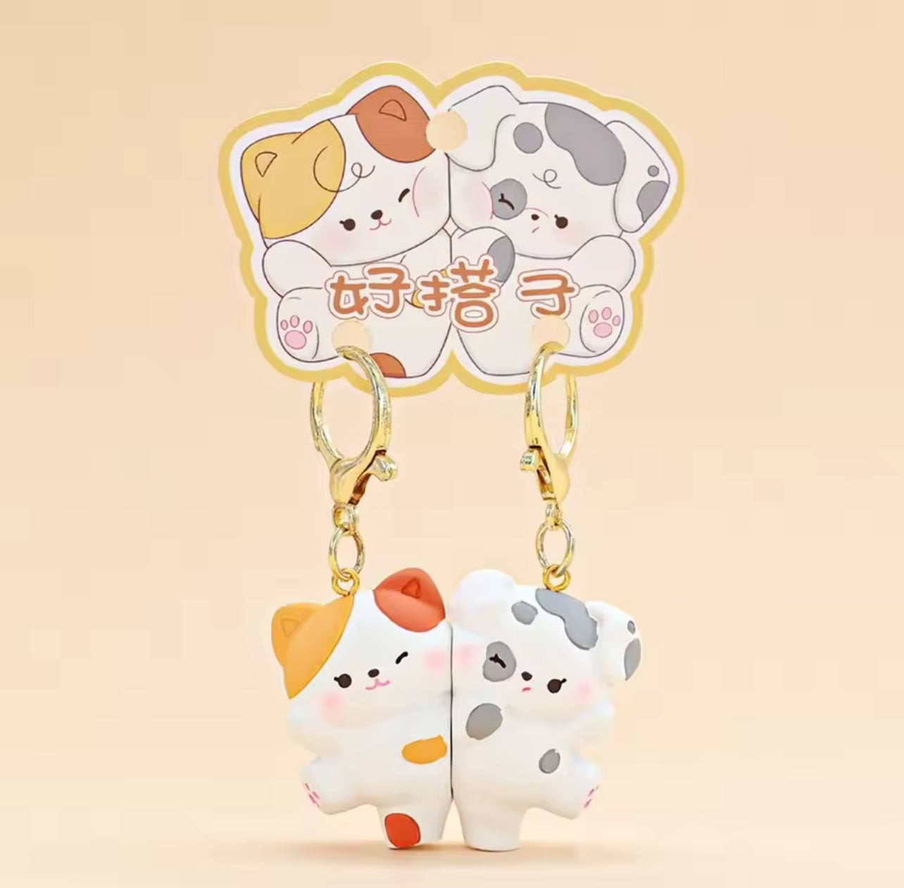 Porte Clés - Mignon Chatons - A Partager - Aimanté - Amoureux - Meilleurs Amis - Pendentif Sac - BFF - Best Friends - Amitié