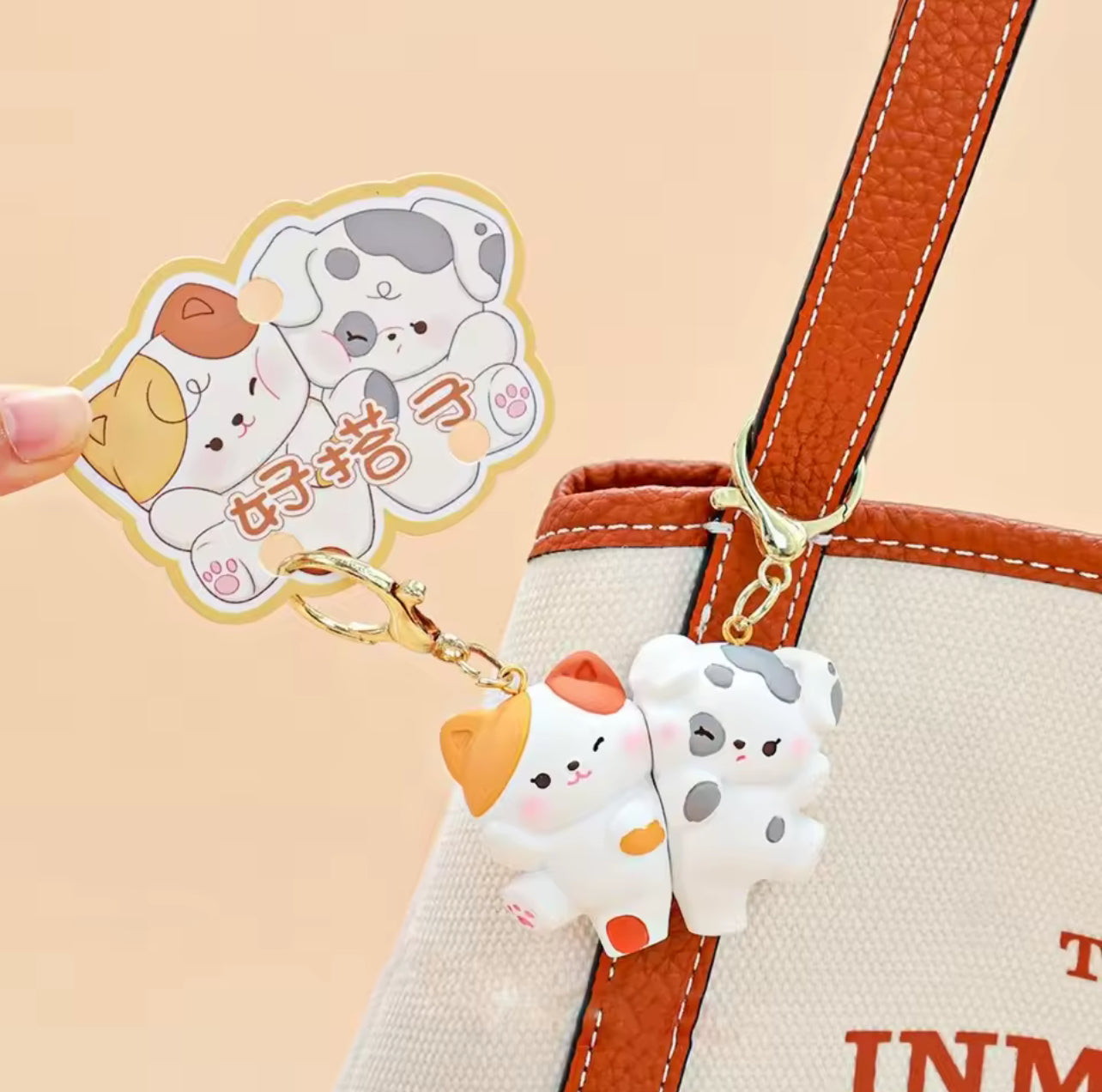 Porte Clés - Mignon Chatons - A Partager - Aimanté - Amoureux - Meilleurs Amis - Pendentif Sac - BFF - Best Friends - Amitié