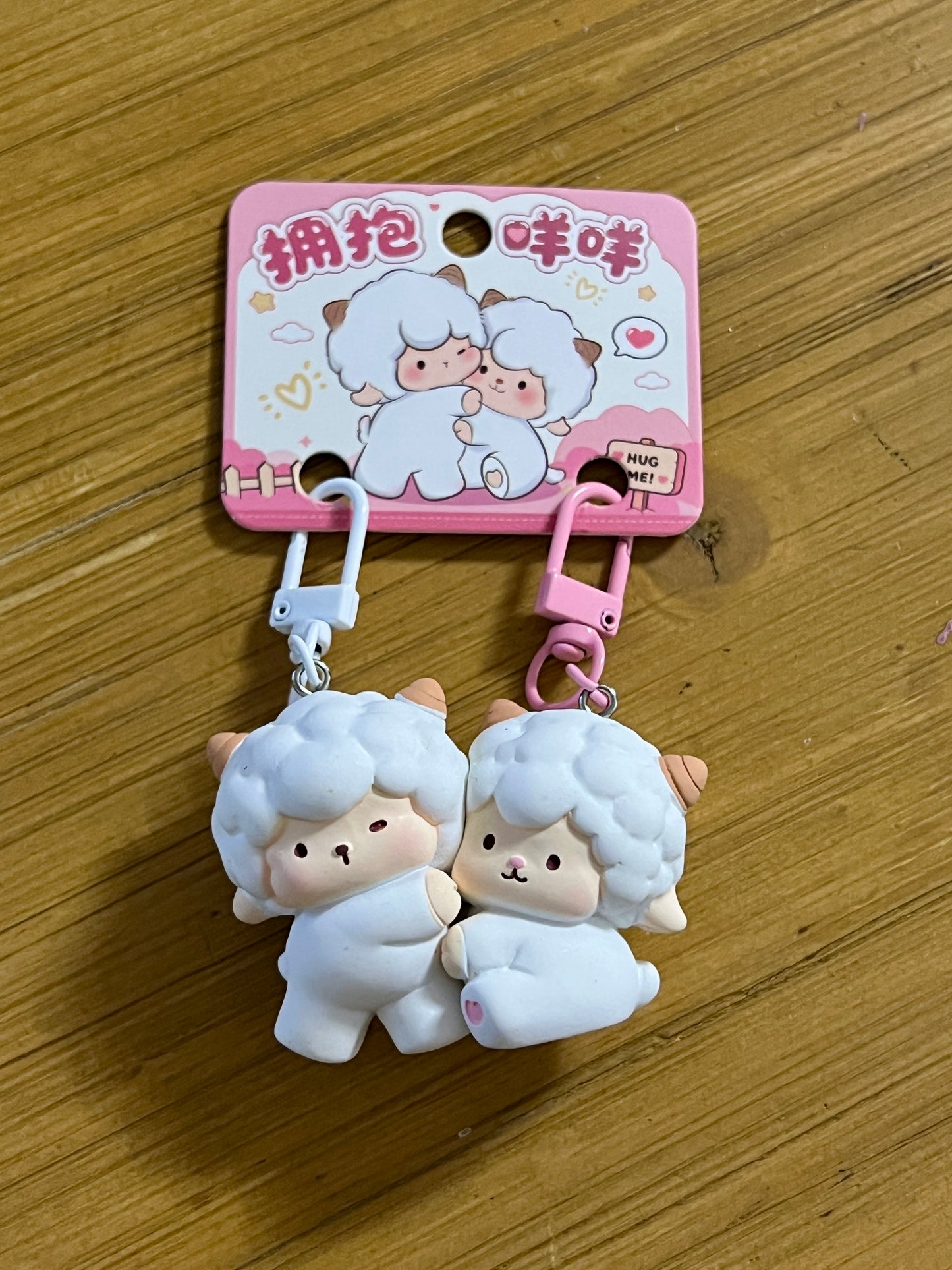 Porte Clés - Mignon Mouton - A Partager - Aimanté - Amoureux - Meilleurs Amis - Pendentif Sac - BFF - Best Friends - Amitié